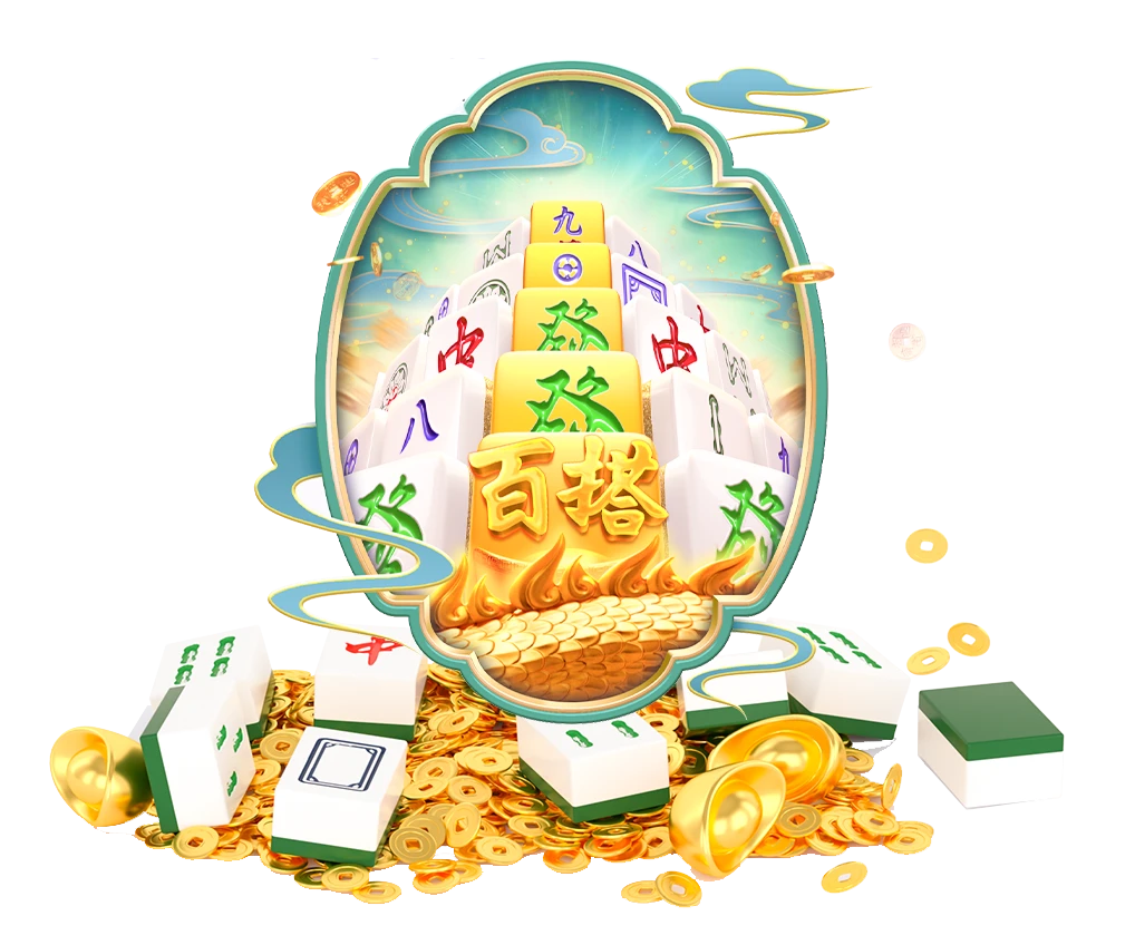 PG电子数字视觉：色彩与互动